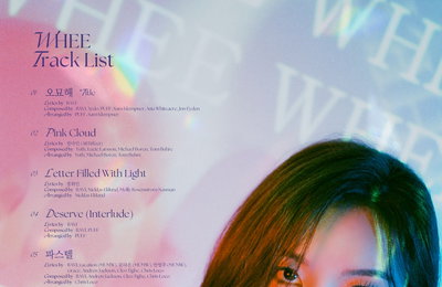 마마무 휘인, 미니 2집 'WHEE' 트랙리스트 공개...타이틀곡은 '오묘해'