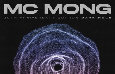 MC몽, 오늘 20주년 기념 컴백…6곡 리메이크
