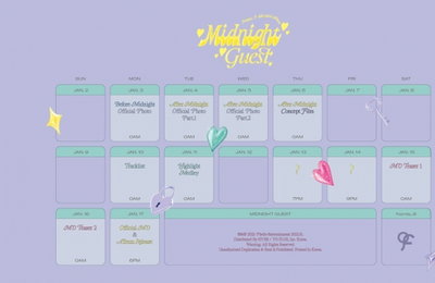 '1월 17일 컴백' 프로미스나인, 'Midnight Guest' 스케줄러 공개