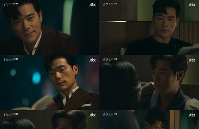 JTBC 수목 드라마 <공작도시> 냉온탕 넘나드는 김강우, 입체적 캐릭터 ‘완벽 소화’