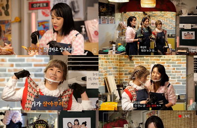 랄랄X이정인X한윤서, 웹 예능 <기묘한 세자매> 세상에서 가장 화끈하고 유쾌한 자매의 등장! 빌 틈 없는 오디오+꽉 찬 리액션으로 시선 강탈!