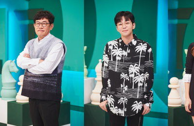 MBC 신규 예능 <호적메이트> 이경규X김정은X딘딘 “정규 편성은 시청자 덕분 2022년 새해 첫 화요일에 만나요!”