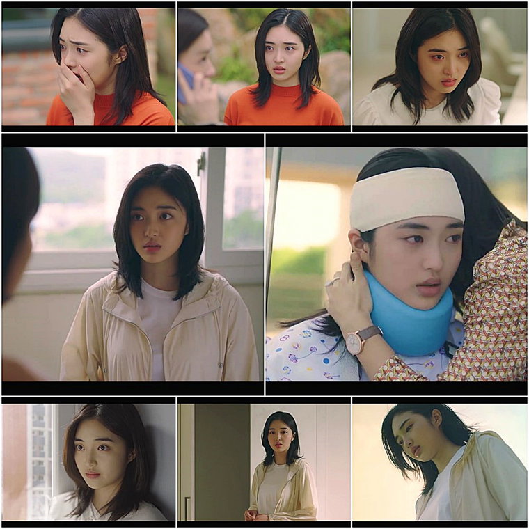 사진제공= &lsquo;엉클&rsquo; 방송분 캡처