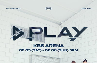 골든차일드, 단독 콘서트 선예매 전석 매진…'예매 전쟁'으로 입증한 '대세'
