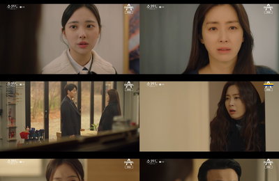 채널A 월화드라마 <쇼윈도:여왕의 집> 송윤아 각성에 시청률도 터졌다…자체 최고 기록 경신→월화극 1위 ‘최고 8.45%’