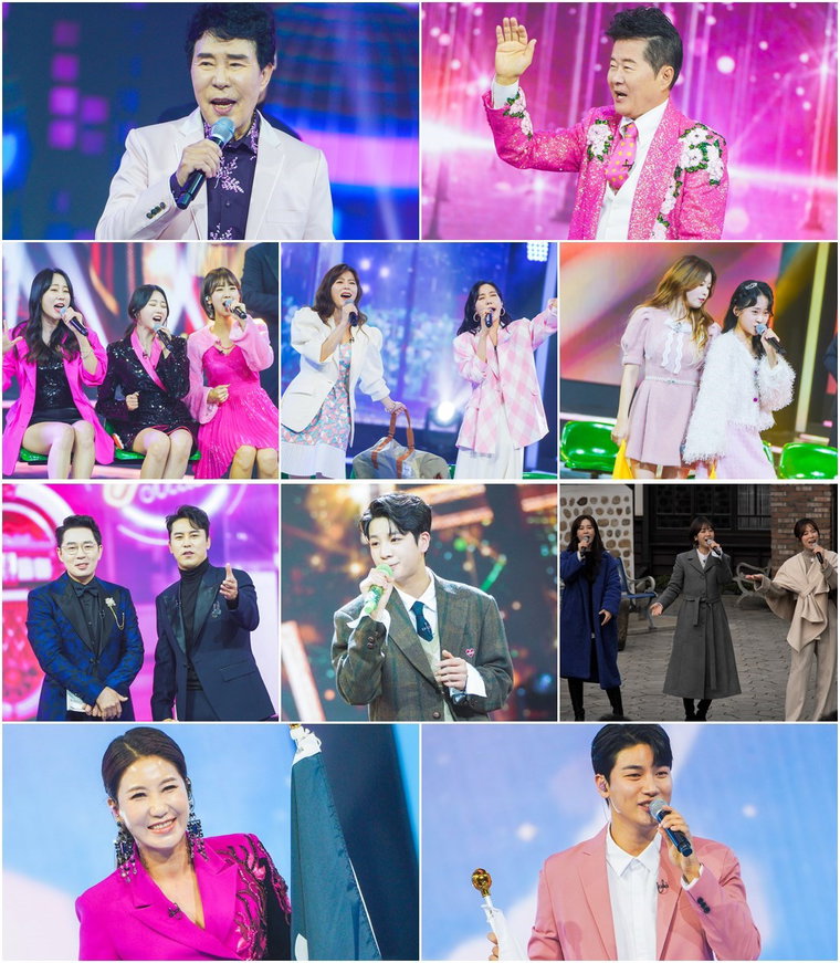 사진제공 = TV CHOSUN &lsquo;화요일은 밤이 좋아&rsquo;