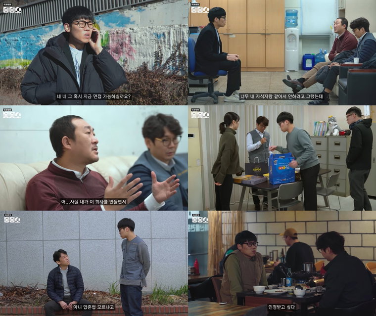 사진제공= 왓챠
