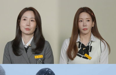 MBC 신규 예능 <호적메이트> ‘호적메이트’ 김정은, 명장면의 재탄생! “여러분 부자되세요” (2022ver)