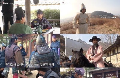 KBS 1TV 대하드라마 <태종 이방원> 5-8회 메이킹 영상 공개! 열정 느껴지는 현장 속으로! 주상욱, 무술팀 버금가는 액션 본능
