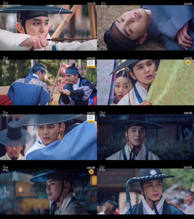 사진 제공: KBS 2TV <꽃 피면 달 생각하고> 방송 캡처