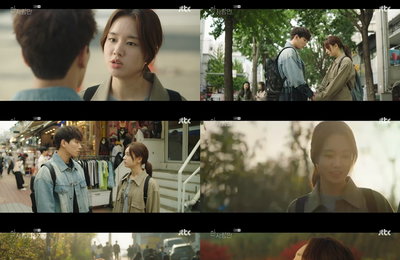 JTBC 월화드라마 <한 사람만> 안은진 희로애락 연기, 캐릭터 공감지수 UP
