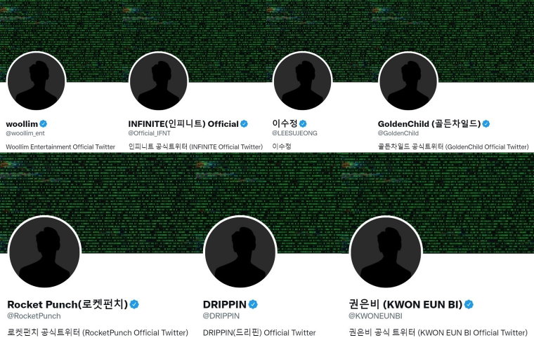 사진 출처 = 울림엔터테인먼트 및 각 아티스트 공식 SNS 캡처