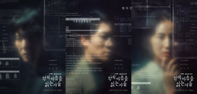 사진제공 = 스튜디오S