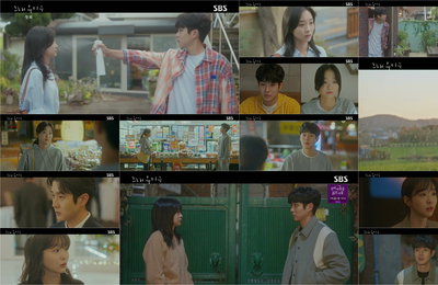 [SBS 그 해 우리는] ‘웅연수’ 최우식♥김다미, 재회 후 감정 변천사 감정의 격변 속 관계의 밀당 ing ‘흥미진진’