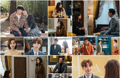 KBS 2TV 저녁 일일 ‘사랑의 꽈배기’ “지금까지보다 훨씬 더 강력한 스토리가 몰려온다!” 거세진 갈등 X 걷잡을 수 없는 파란의 징조 ‘궁폭(궁금증 폭발) 포인트 #4’!