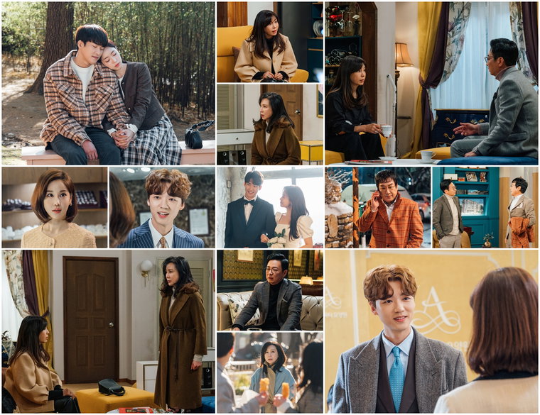 사진 제공= 네오엔터테인먼트