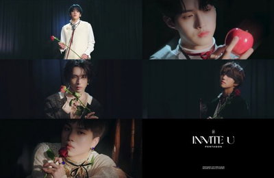 ‘컴백’ 펜타곤, 매혹적인 비주얼
