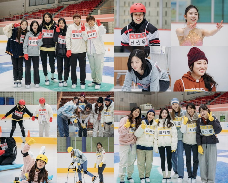 사진 제공 = 티캐스트 E채널 &lsquo;노는언니2&rsquo;