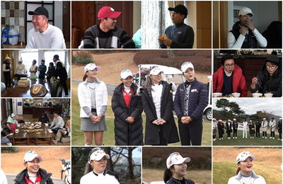TV CHOSUN ‘골프왕2’ 장민호, “프러포즈는 크루즈에서?!” 프러포즈 로망 깜짝 고백! KLPGA 여신 4인방 김현수-조아연-최예림-김새로미 출격! 김미현 감독과 양보 없는 선후배 대결, 팽팽 접전 최종 승자는?!