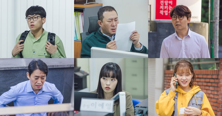 사진제공= 왓챠