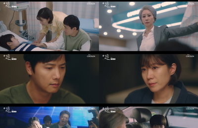 TV CHOSUN 토일미니시리즈 ‘엉클’ 수도권 7.5%, 최고 8.3%! 착한 드라마의 대반격은 계속된다! 오정세X전혜진, 함정으로 양육권 빼앗기고 이경훈과 안타까운 이별… 숨죽인 오열!