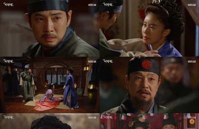 KBS 1TV 대하드라마 <태종 이방원> 시청률 10.2%! 조선 건국의 기쁨도 잠시, 본격화된 이씨 가문의 균열! 주상욱, 예지원과 극한 대립