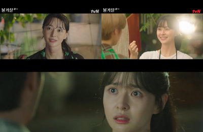 배우 권나라, tvN 토일드라마 <불가살> 애틋하고 슬픈 눈빛 연기의 진수! 진심 어린 위로의 단단함부터 삶의 동기부여를 읊는 반짝임까지