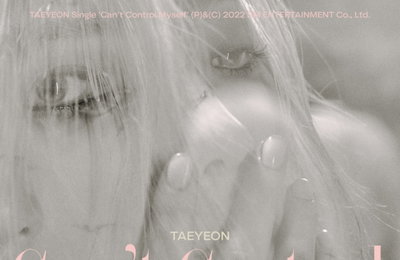 '믿듣탱' 태연 'Can't Control Myself' 선공개 컴백 확정