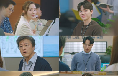 JTBC <기상청 사람들> 박민영X송강, 일도 사랑도 짜릿한 1%의 확률?!? 기상청 편+사내연애 편 티저 영상 2종 공개