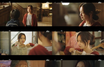 JTBC 월화드라마 <한 사람만> 안은진도 울었고 시청자도 울었다
