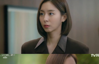 '고스트 닥터' 유이, 정지훈 지키기 위해 고군분투