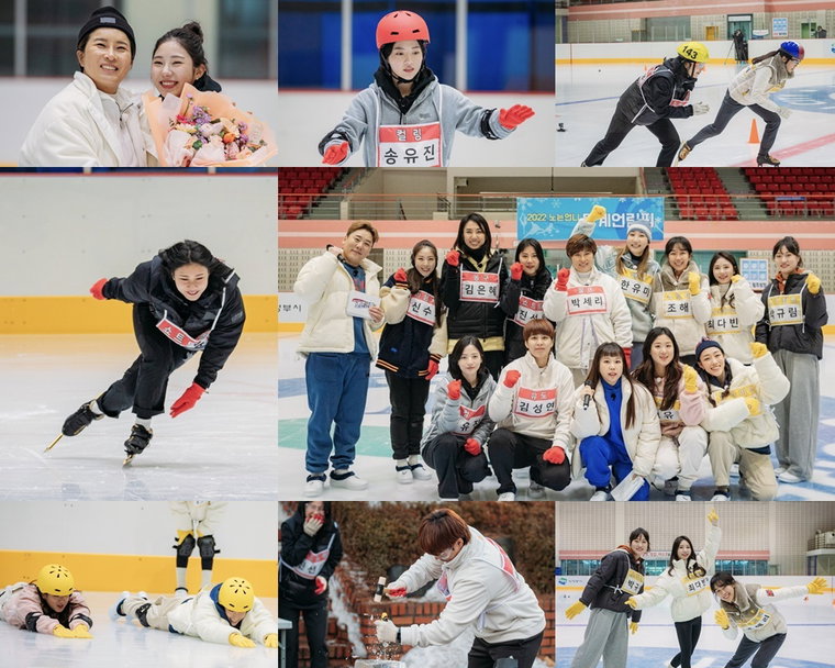 사진 제공 = 티캐스트 E채널 &lsquo;노는언니2&rsquo;