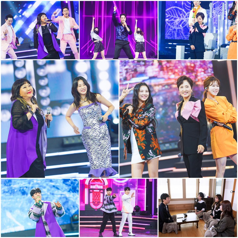사진제공 = TV CHOSUN &lsquo;화요일은 밤이 좋아&rsquo;