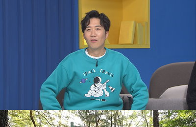 MBC에브리원 <어서와 한국은 처음이지> 美 근육맨 조나단, 쇠사슬 달고 파워풀 턱걸이! ‘괴력 발산’