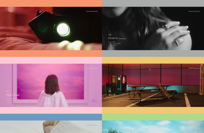 마마무 휘인, 미니 2집 'WHEE' 하이라이트 메들리 오픈 ...전곡 음원 최초 공개