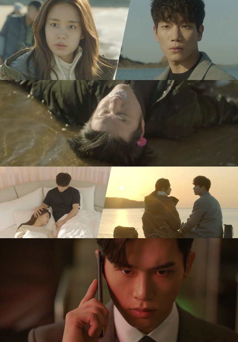 사진제공 = &lsquo;한 사람만&rsquo; 방송화면 캡처