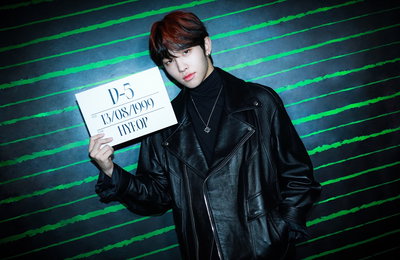 드리핀 이협, 시크 카리스마로 시선 압도…'컴백 D-5' 이미지 공개