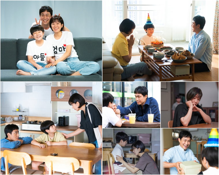 사진제공 =TV CHOSUN &lsquo;엉클&rsquo;