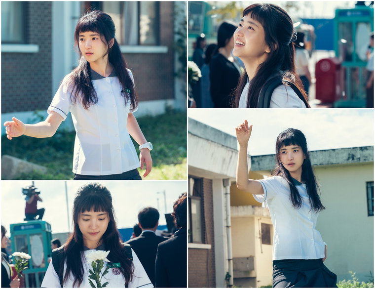 사진 제공 = tvN &lsquo;스물다섯 스물하나&rsquo;