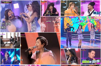 TV CHOSUN ‘화요일은 밤이 좋아’ 분당 최고 7.2%! 지상파-종편 전 채널 동시간 예능 1위! 그 시절 우리가 사랑한 디바들의 레전드 맞대결! 함께해서 눈물 나게 행복했습니다!