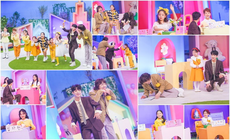 사진제공 = TV CHOSUN &lsquo;개나리학당&rsquo;