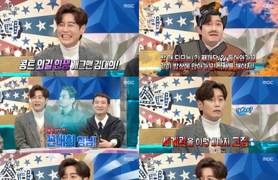 개그맨 김대희, MBC <라디오스타> ‘꼰대희’ 세계관 지키기 위한 눈물겨운 노력! 공개 코미디 향한 진심+폭발하는 입담으로 수요일 밤 접수!
