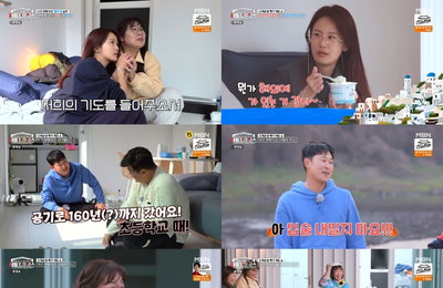 김민경X김지민X윤석민X오나미, MBN <배틀 인 더 박스> 이게 바로 한솥밥 케미스트리! 승부와 예능 사이 선의의 경쟁으로 큰 웃음 안겼다