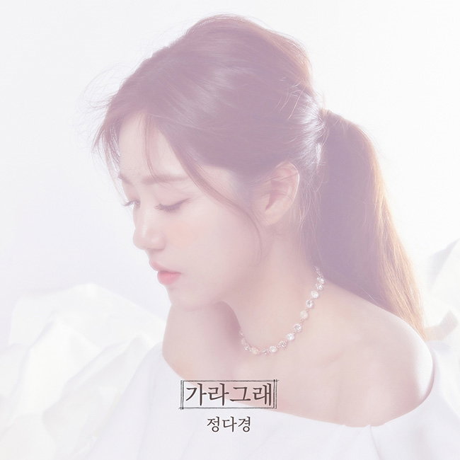 사진=생각엔터테인먼트