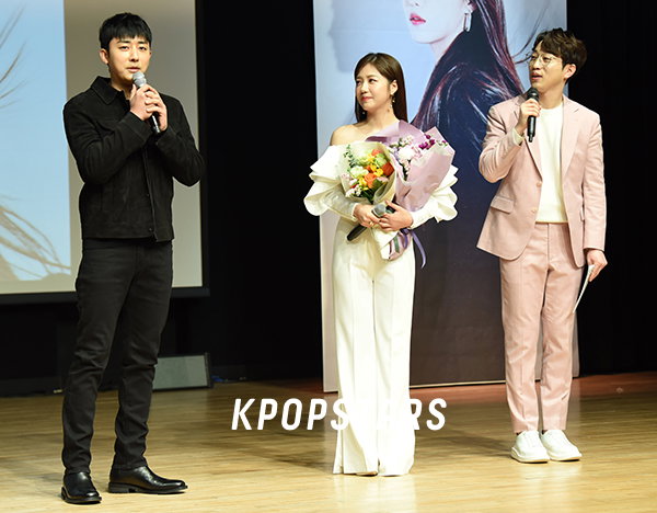 가수 정다경 쇼케이스 응원 온 배우 손호준