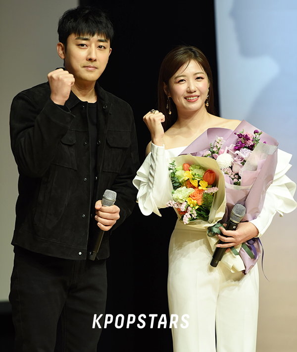 가수 정다경 쇼케이스 응원 온 배우 손호준