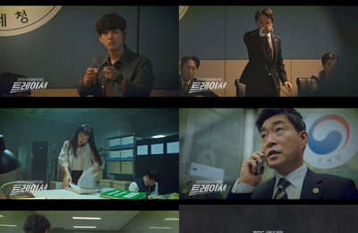 MBC 금토드라마 <트레이서> 3회 예고 영상! 임시완-손현주, 불꽃 튀는 심리전 “그동안 세상이 다 눈감아 줬겠지만 이번에는 안 돼”