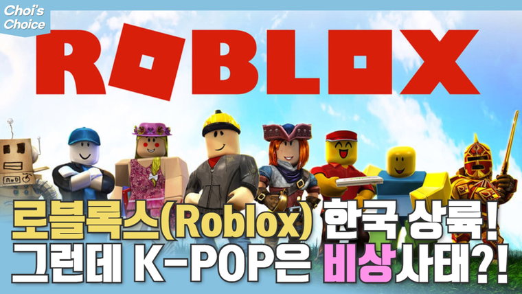 사진제공=가온차트