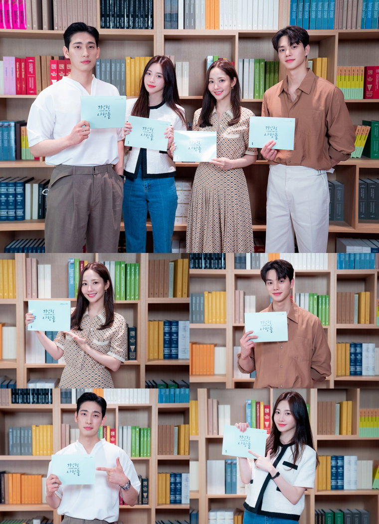 사진제공=앤피오엔터테인먼트, JTBC스튜디오