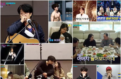 TV CHOSUN ‘내일은 국민가수-토크콘서트’ 순간 최고 11.8%! 동시간 시청률 전체 1위! TOP10X김유하, 美친 예능감에 2시간 순삭!